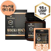 [사탕증정] 아이마누카 마누카꿀 UMF15+ 250g 1개