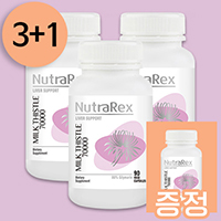 [3+1행사] 뉴트라렉스 밀크씨슬 70000mg 90캡슐 총 4개