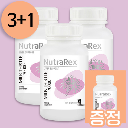 [3+1행사] 뉴트라렉스 밀크씨슬 70000mg 90캡슐 총 4개